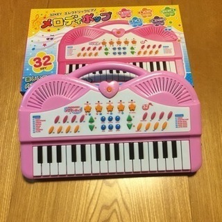 メロディポップ 美品