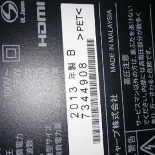 🎶テレビ＆ビデオset🎶