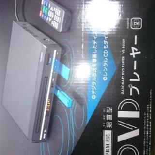 🎶テレビ＆ビデオset🎶