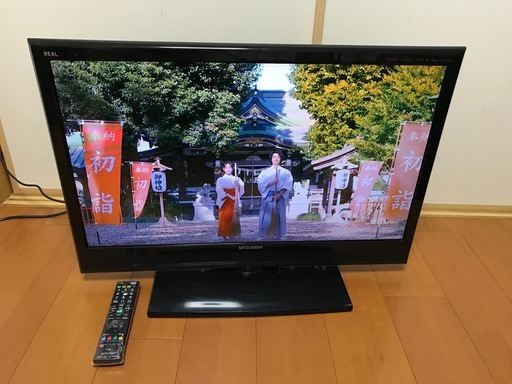 中古 液晶テレビ LCD-32ML10 売ります