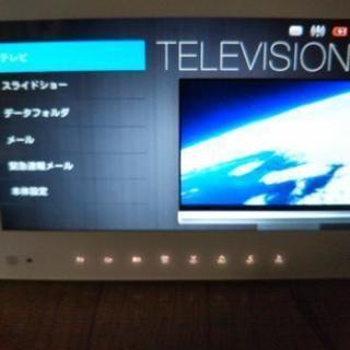 「PhotoVision TV 202HW」

