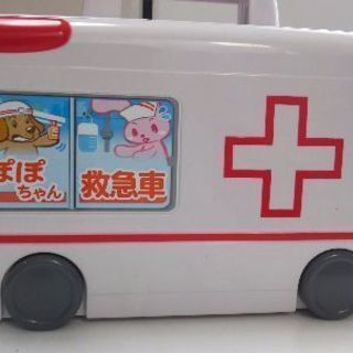 【お取り引き中】ぽぽちゃん  救急車