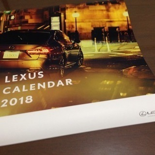 レクサス　LEXUS カレンダー　２０１８　壁掛け　新品