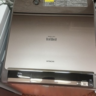 HITACHI 洗濯乾燥機 ビートウォッシュ 10kg BW-D10XTV 【2014年製】