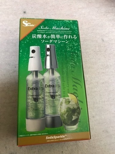 ソーダマシン【未使用】