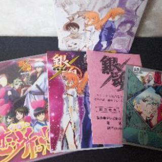 銀魂65巻 Dvd同梱版 みん 葛飾のdvd ブルーレイ アニメーション の中古あげます 譲ります ジモティーで不用品の処分 銀魂65巻 Dvd同梱版 みん 葛飾のdvd ブルーレイ アニメーション の中古あげます 譲ります ジモティーで不用品の処分