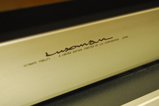 LUXMAN AS-55 ラックスマン スピーカーセレクター