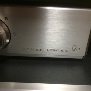LUXMAN AS-55 ラックスマン スピーカーセレクター