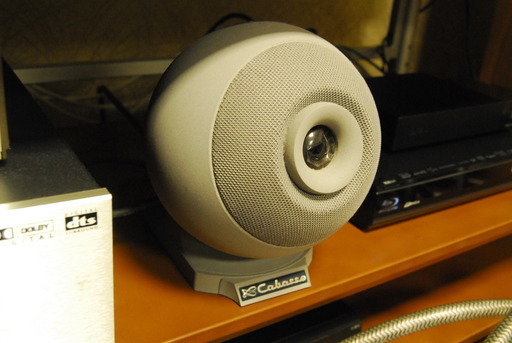 CABASSE IO センタースピーカー speaker