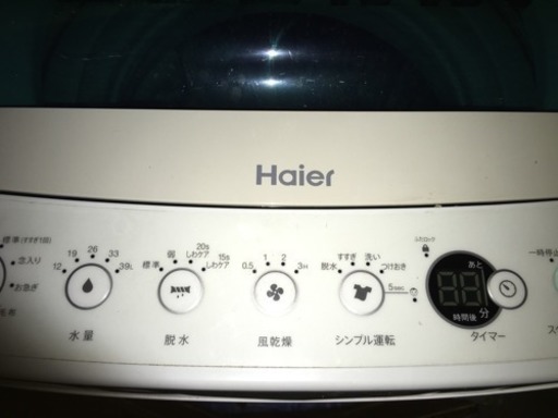 洗濯機 格安