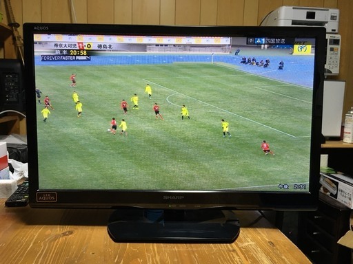 シャープ24型液晶テレビ　LC-24K9　2014年製