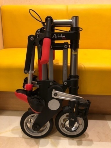 A-bike city スピードアップ版