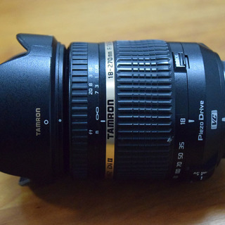 TAMRON 高倍率ズームレンズ 18-270mm F3.5-6.3 DiII VC PZD APS-C専用 B008N