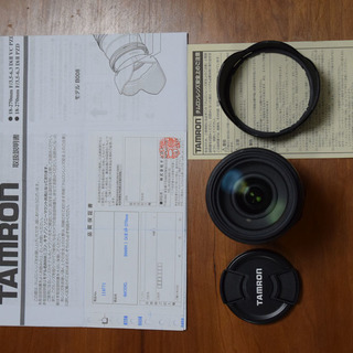 TAMRON 高倍率ズームレンズ 18-270mm F3.5-6.3 DiII VC PZD APS-C専用 B008N