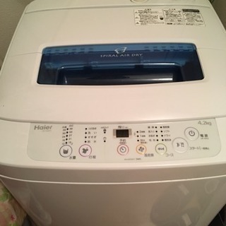ハイアール 全自動洗濯機