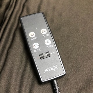 電動リクライニングベッド