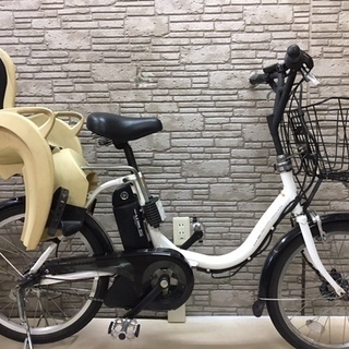 新基準 ヤマハ パスシティC 4Ah リチウム 電動自転車 中古