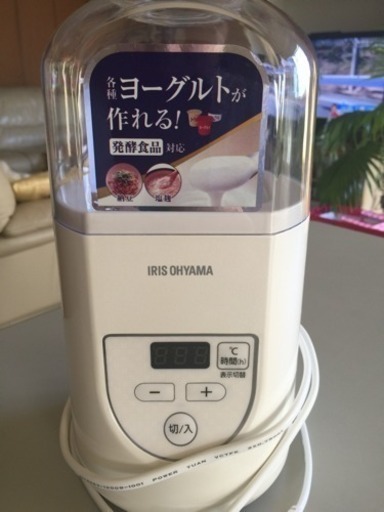 ヨーグルトメーカー