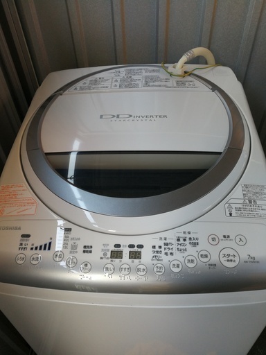 東芝 洗濯乾燥機 7kg 2014年製