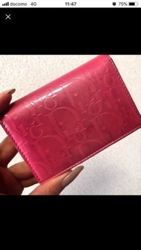 クリスチャンディオール 名刺入れ
