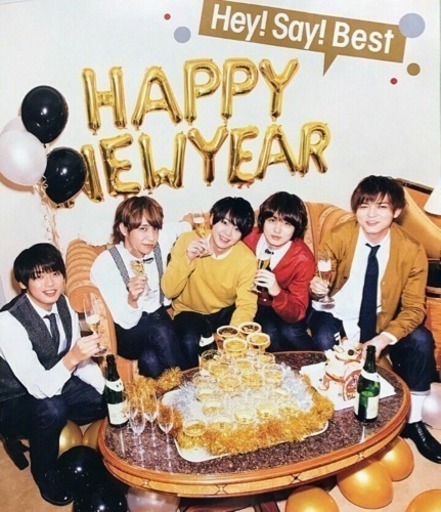札幌でhey Say Jumpのコピユニ ぐでちゃん 札幌のダンサーのメンバー募集 無料掲載の掲示板 ジモティー 札幌でhey Say Jumpのコピユニ ぐでちゃん 札幌のダンサーのメンバー募集 無料掲載の掲示板 ジモティー