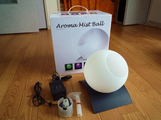 中古 アロマミストボール 香りと光 エスパルep001癒しインテリア ｋ 開成の照明器具の中古あげます 譲ります ジモティーで不用品の処分