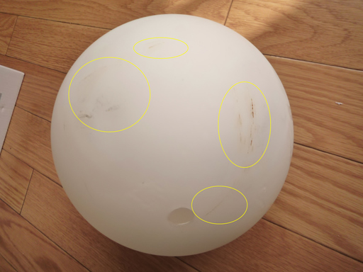 中古 アロマミストボール 香りと光 エスパルep001癒しインテリア ｋ 開成の照明器具の中古あげます 譲ります ジモティーで不用品の処分