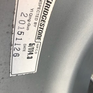 引き取り限定ヴォクシー、ノア スタッドレスバリ山