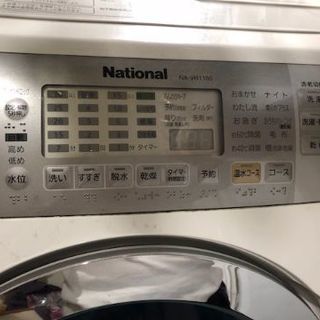 8キロ★パナソニック★ドラム式洗濯機★音声案内します！