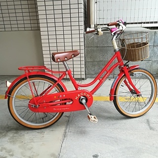 【商談中】１８インチ　子供用自転車