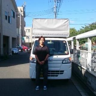 💮【￥33000】 軽トラックで引越し❗単身者、神奈川県の方!  - 大和市