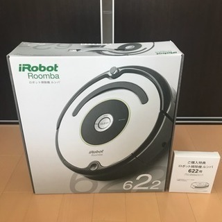 IROBOT ルンバ 622 新品 未開封
