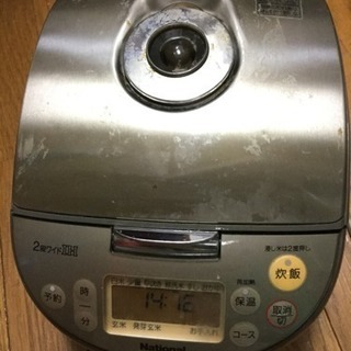 【売却済】National2段ワイドIH炊飯器SR-DH10H-N