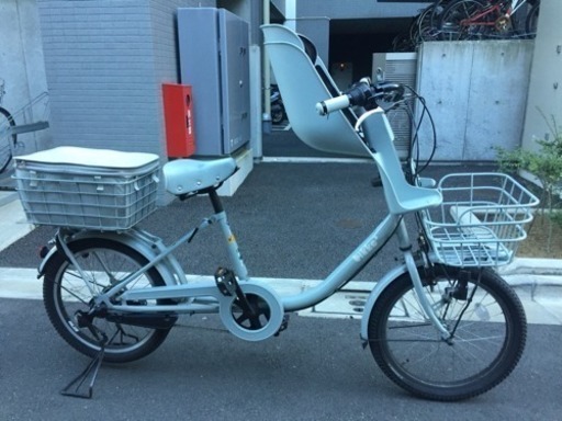 ビッケ2 ※電動自転車ではありません 前チャイルドシート付き