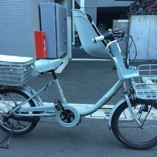 ビッケ2 ※電動自転車ではありません 前チャイルドシート付き