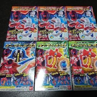 宇宙戦隊キュウレンジャーキット