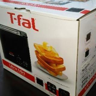 新品です！T-fal Ultra Mini トースター