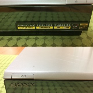 【美品】SONY ソニー BDZ-T70 ブルーレイディスクレコ...