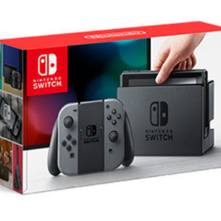 ニンテンドースイッチ　グレー　商品券等交換可