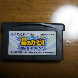 ゲームボーイアドバンス　ソフト　送料込