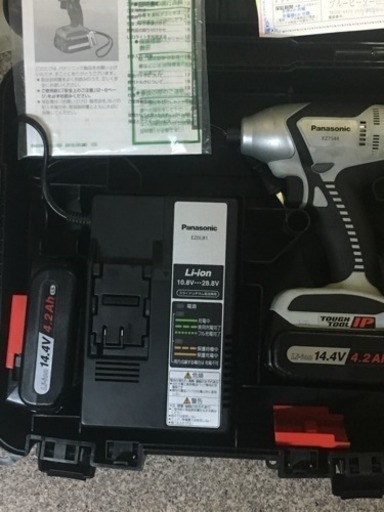 【お正月特価】パナソニック 充電インパクトドライバー　プロ用 EZ7544LS2S-B