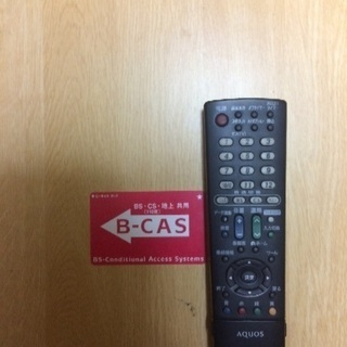 18インチテレビ売ります