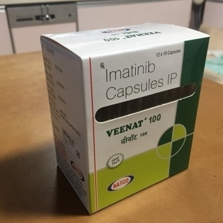 グリベック ジェネリック ビーナット Veenat 100mg ...