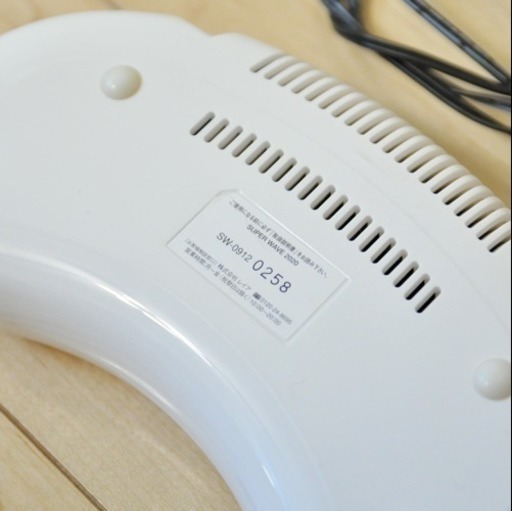 【極美品】定価13万 partir SUPER WAVE 2020 パルティール スーパーウェーブ SW-0912  EMS