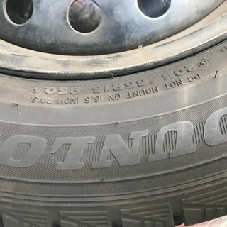 ほぼ新品 スタッドレス アルファード