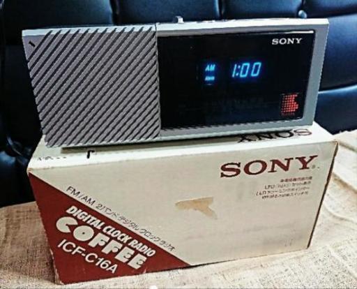 SONY【ICF-C16A】FM/AM2バンドデジタルクロックラジオ 当時物レア