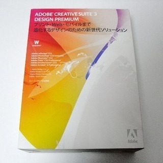 Adobe Creative Suite 3 Design Pr...