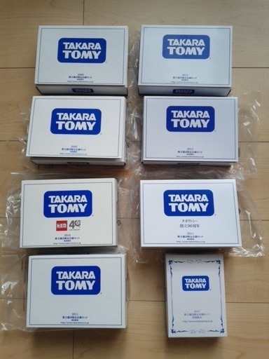 トミカ株主優待品　8台