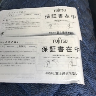 商談中です。本日限定2017年式標準工事セット