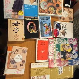 1/20(土) 海外・語学・旅行・本好き読書会 ＠心斎橋まちライブラリー - 大阪市